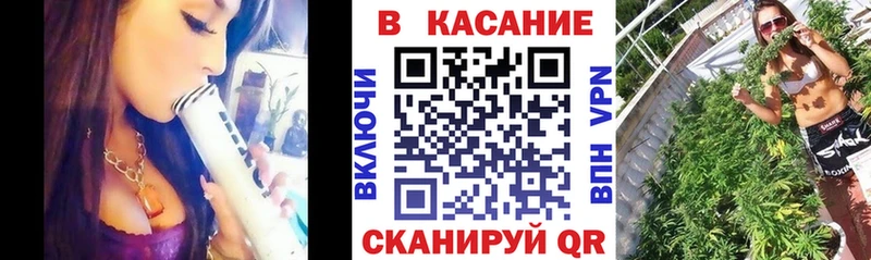 Купить закладку Alpha PVP  Галлюциногенные грибы  Меф  Гашиш  Марихуана  Саянск