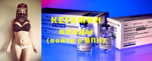 ПСИЛОЦИБИНОВЫЕ ГРИБЫ Куйбышев