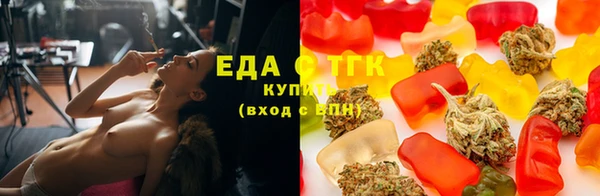 apvp Кулебаки