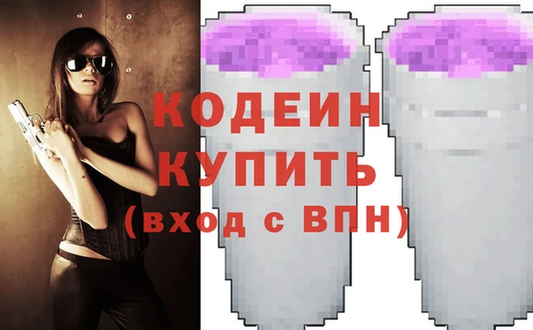 мефедрон мука Кукмор