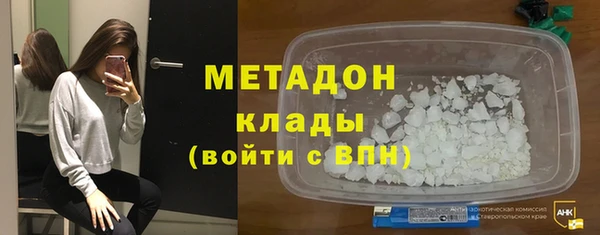 ПСИЛОЦИБИНОВЫЕ ГРИБЫ Куйбышев