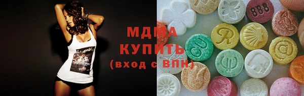 мефедрон мука Кукмор