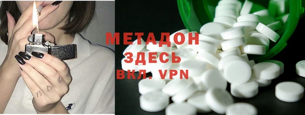 ПСИЛОЦИБИНОВЫЕ ГРИБЫ Куйбышев