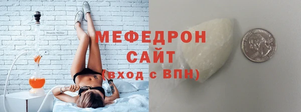 ПСИЛОЦИБИНОВЫЕ ГРИБЫ Куйбышев
