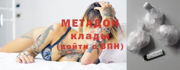 мефедрон мука Кукмор