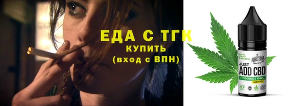 ПСИЛОЦИБИНОВЫЕ ГРИБЫ Куйбышев