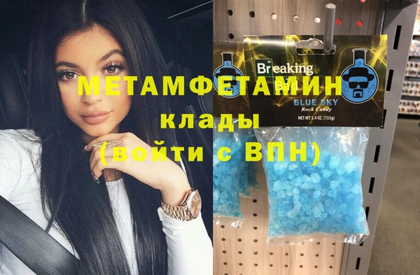 ПСИЛОЦИБИНОВЫЕ ГРИБЫ Куйбышев
