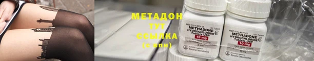apvp Кулебаки