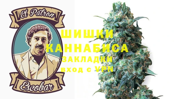 мефедрон мука Кукмор