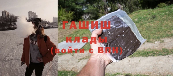 мефедрон мука Кукмор