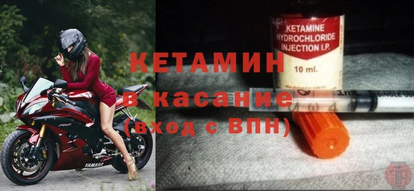 мефедрон мука Кукмор