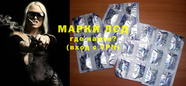 apvp Кулебаки