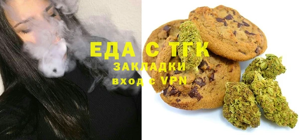 ПСИЛОЦИБИНОВЫЕ ГРИБЫ Куйбышев
