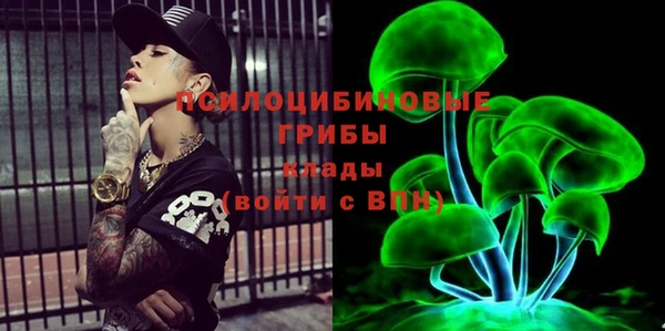 мефедрон мука Кукмор