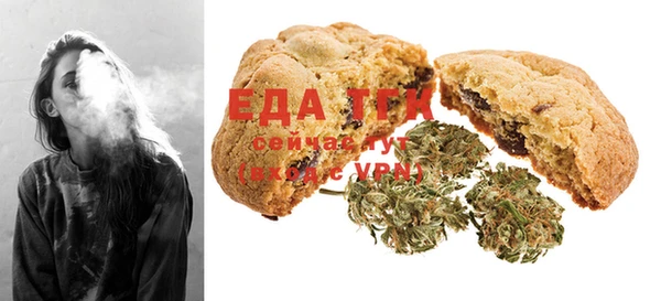 apvp Кулебаки