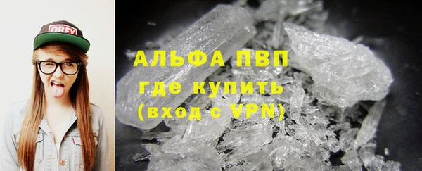 apvp Кулебаки