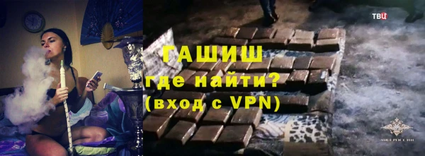ПСИЛОЦИБИНОВЫЕ ГРИБЫ Куйбышев