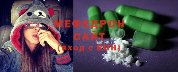 apvp Кулебаки