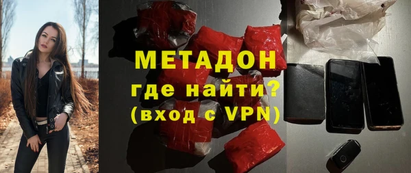 мефедрон мука Кукмор