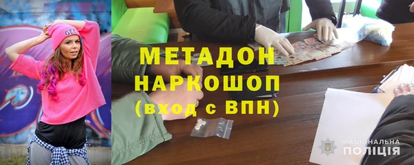 мефедрон мука Кукмор