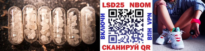 ЛСД экстази ecstasy  Купить где  Саянск 